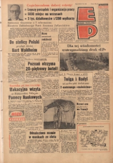 Express Poznański 1972.07.05 Nr157