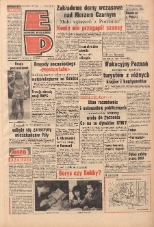 Express Poznański 1972.07.11 Nr162