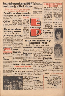 Express Poznański 1972.07.17 Nr167