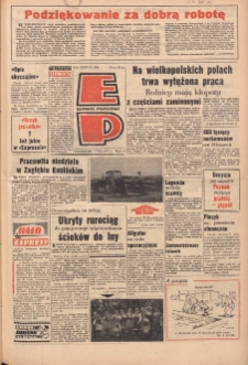 Express Poznański 1972.08.07 Nr184