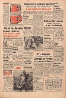 Express Poznański 1972.08.12-13 Nr189
