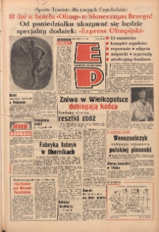 Express Poznański 1972.08.25 Nr200