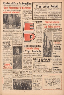 Express Poznański 1972.08.31 Nr205