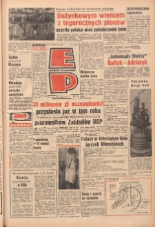 Express Poznański 1972.09.04 Nr208