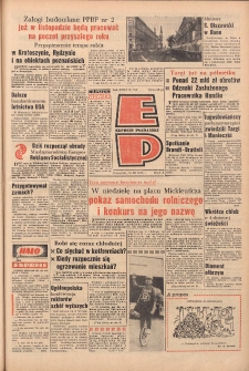 Express Poznański 1972.09.14 Nr217