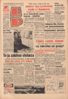 Express Poznański 1972.09.25 Nr226