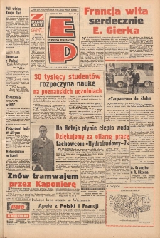 Express Poznański 1972.10.02 Nr232