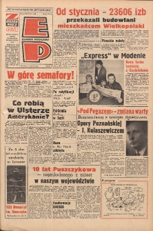 Express Poznański 1972.10.17 Nr245