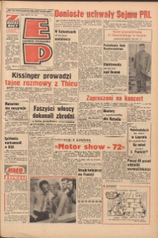 Express Poznański 1972.10.20 Nr248