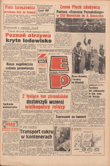 Express Poznański 1972.10.23 Nr250