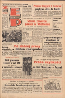 Express Poznański 1972.10.27 Nr254