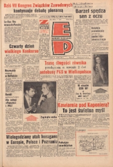 Express Poznański 1972.11.14 Nr268