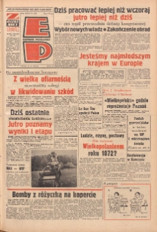 Express Poznański 1972.11.15 Nr269