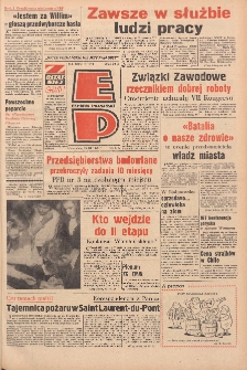 Express Poznański 1972.11.16 Nr270