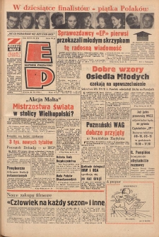 Express Poznański 1972.11.21 Nr274