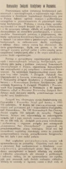 Komunalny Związek Kredytowy w Poznaniu