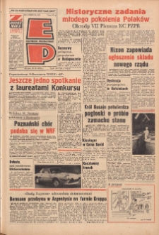 Express Poznański 1972.11.28 Nr280