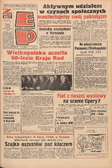 Express Poznański 1972.12.19 Nr298