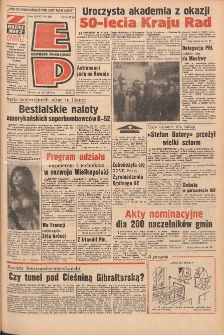 Express Poznański 1972.12.20 Nr299