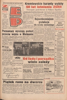 Express Poznański 1972.12.22 Nr301