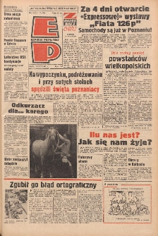 Express Poznański 1972.12.27 Nr303