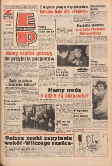 Express Poznański 1972.12.28 Nr304