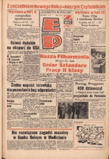 Express Poznański 1973.01.05 Nr4