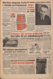 Express Poznański 1973.01.06-07 Nr5
