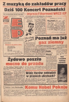 Express Poznański 1973.01.13-14 Nr11