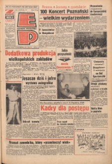 Express Poznański 1973.01.15 Nr12