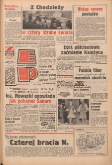 Express Poznański 1973.01.18 Nr15