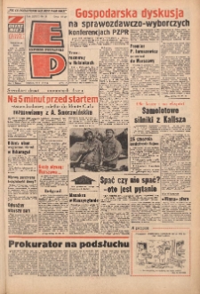 Express Poznański 1973.01.19 Nr16