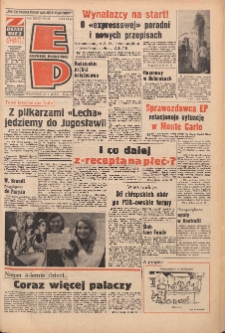 Express Poznański 1973.01.22 Nr18