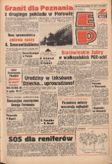 Express Poznański 1973.01.23 Nr19