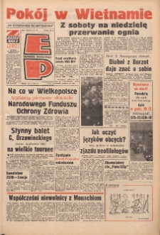 Express Poznański 1973.01.24 Nr20