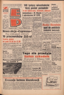 Express Poznański 1973.01.25 Nr21