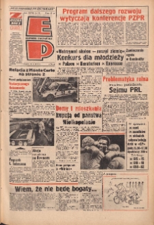 Express Poznański 1973.01.26 Nr22