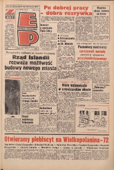 Express Poznański 1973.01.30 Nr25