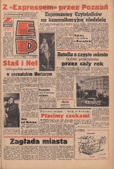Express Poznański 1973.02.06 Nr31