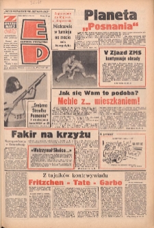 Express Poznański 1973.02.17-18 Nr41