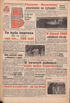 Express Poznański 1973.02.19 Nr42