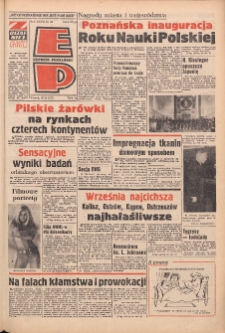 Express Poznański 1973.02.20 Nr43