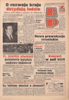 Express Poznański 1973.02.22 Nr45