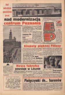 Express Poznański 1973.02.24-25 Nr47