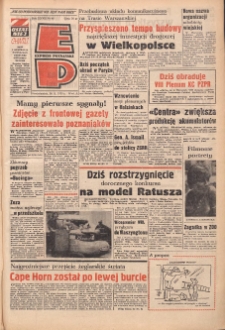 Express Poznański 1973.02.26 Nr48