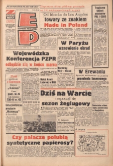 Express Poznański 1973.03.01 Nr51