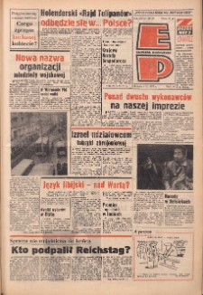 Express Poznański 1973.03.06 Nr55