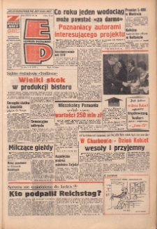 Express Poznański 1973.03.07 Nr56