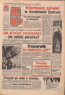 Express Poznański 1973.03.10-11 Nr59