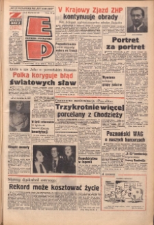 Express Poznański 1973.03.12 Nr60